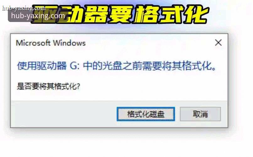 美国女足联赛计划二零二七赛场动态解析